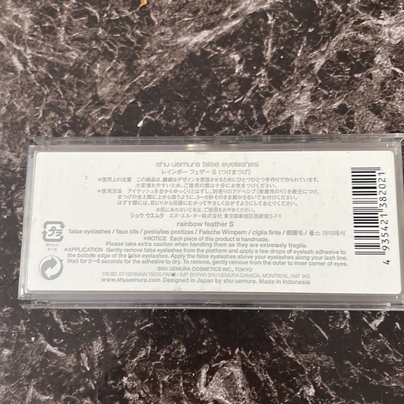 Shu uemura rainbow feather L lashes - Picture 3 of 3